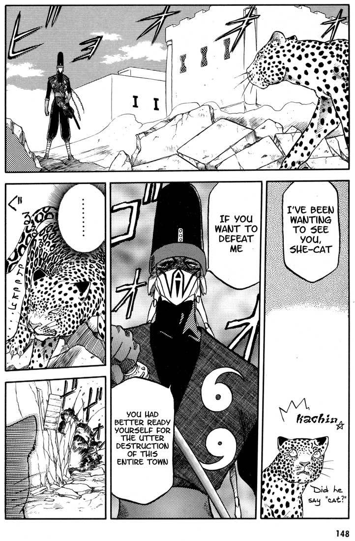 Edens Bowy Chapter 15 page 16 - Chapter 15