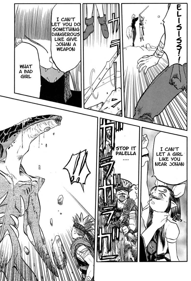 Edens Bowy Chapter 15 page 19 - Chapter 15