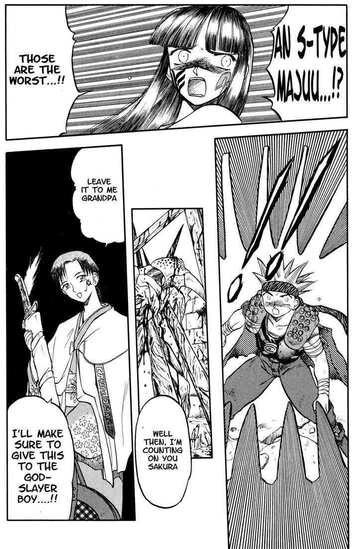 Edens Bowy Chapter 15 page 20 - Chapter 15