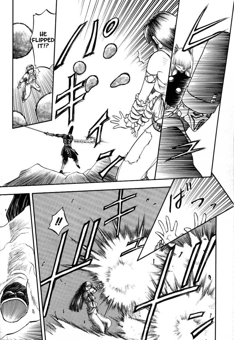 Edens Bowy Chapter 15 page 4 - Chapter 15