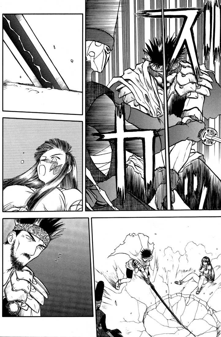 Edens Bowy Chapter 15 page 6 - Chapter 15