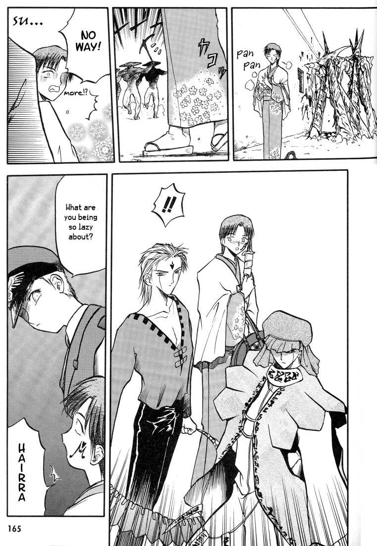 Edens Bowy Chapter 16 page 13 - Chapter 16