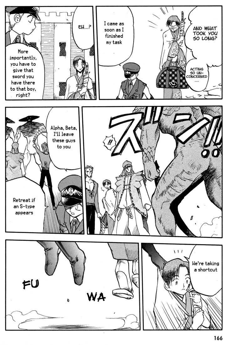 Edens Bowy Chapter 16 page 14 - Chapter 16