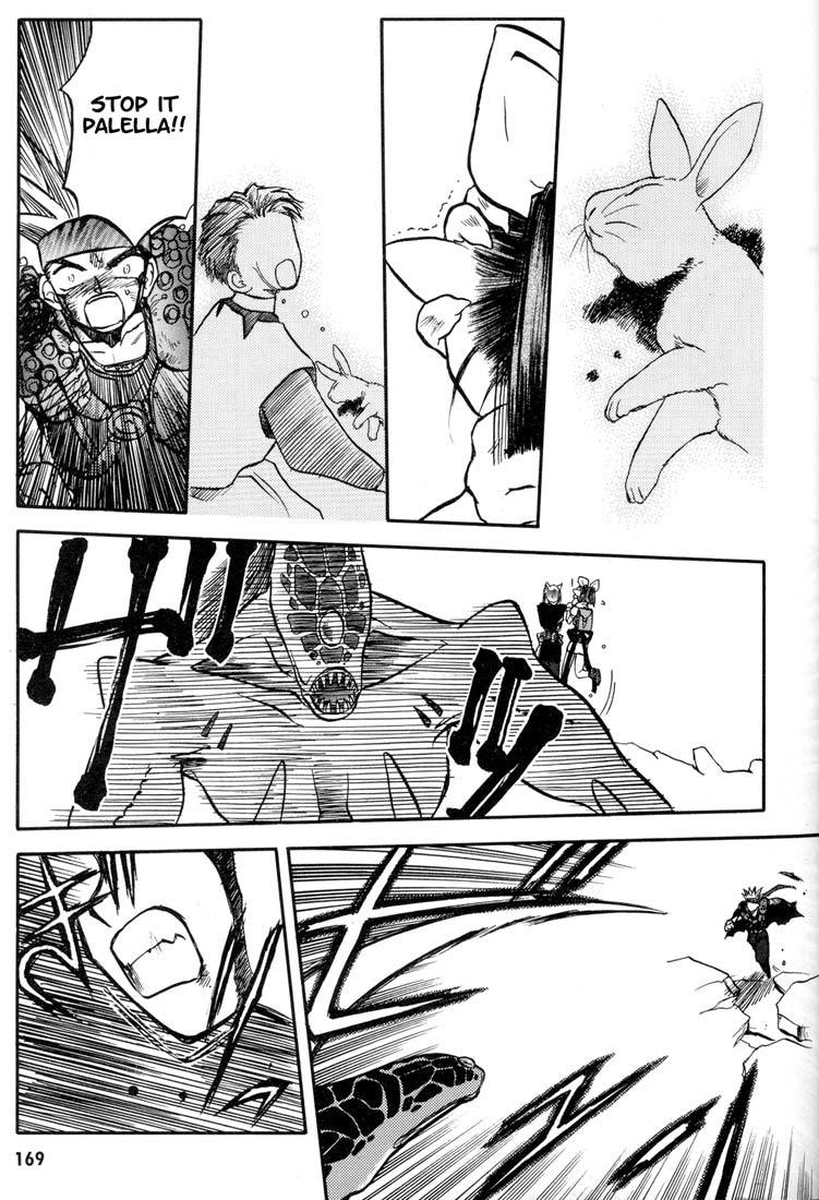 Edens Bowy Chapter 16 page 17 - Chapter 16