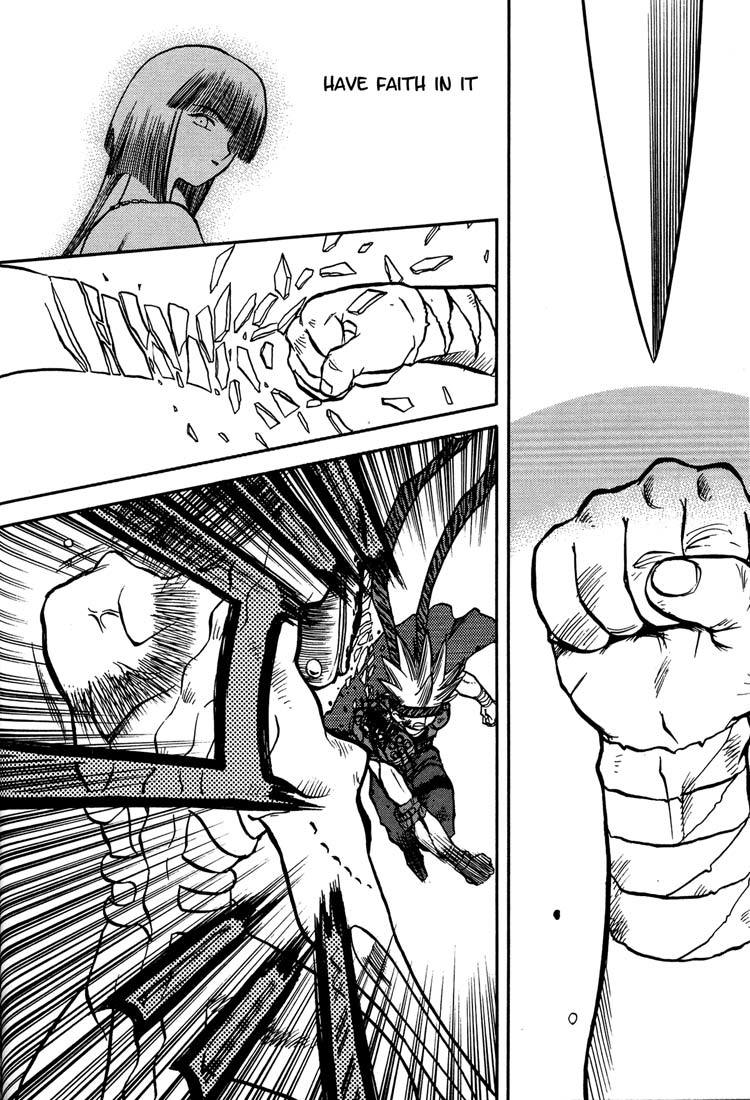 Edens Bowy Chapter 16 page 18 - Chapter 16