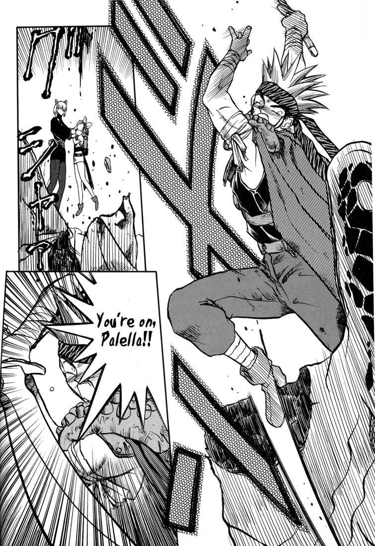 Edens Bowy Chapter 16 page 20 - Chapter 16