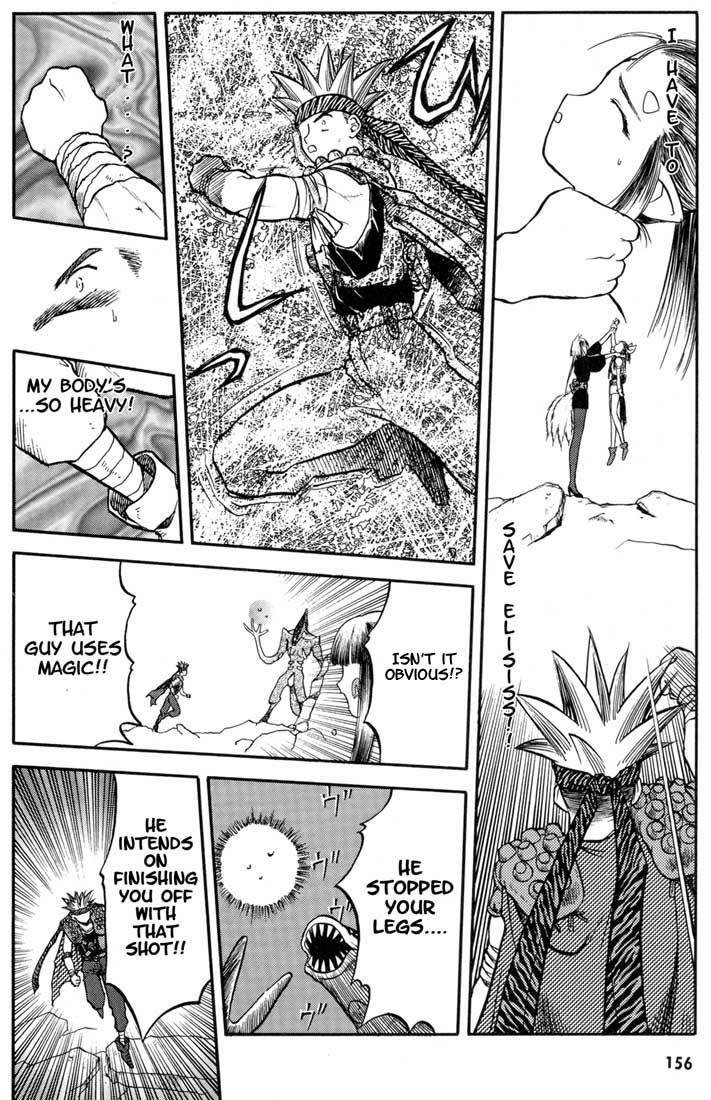 Edens Bowy Chapter 16 page 4 - Chapter 16