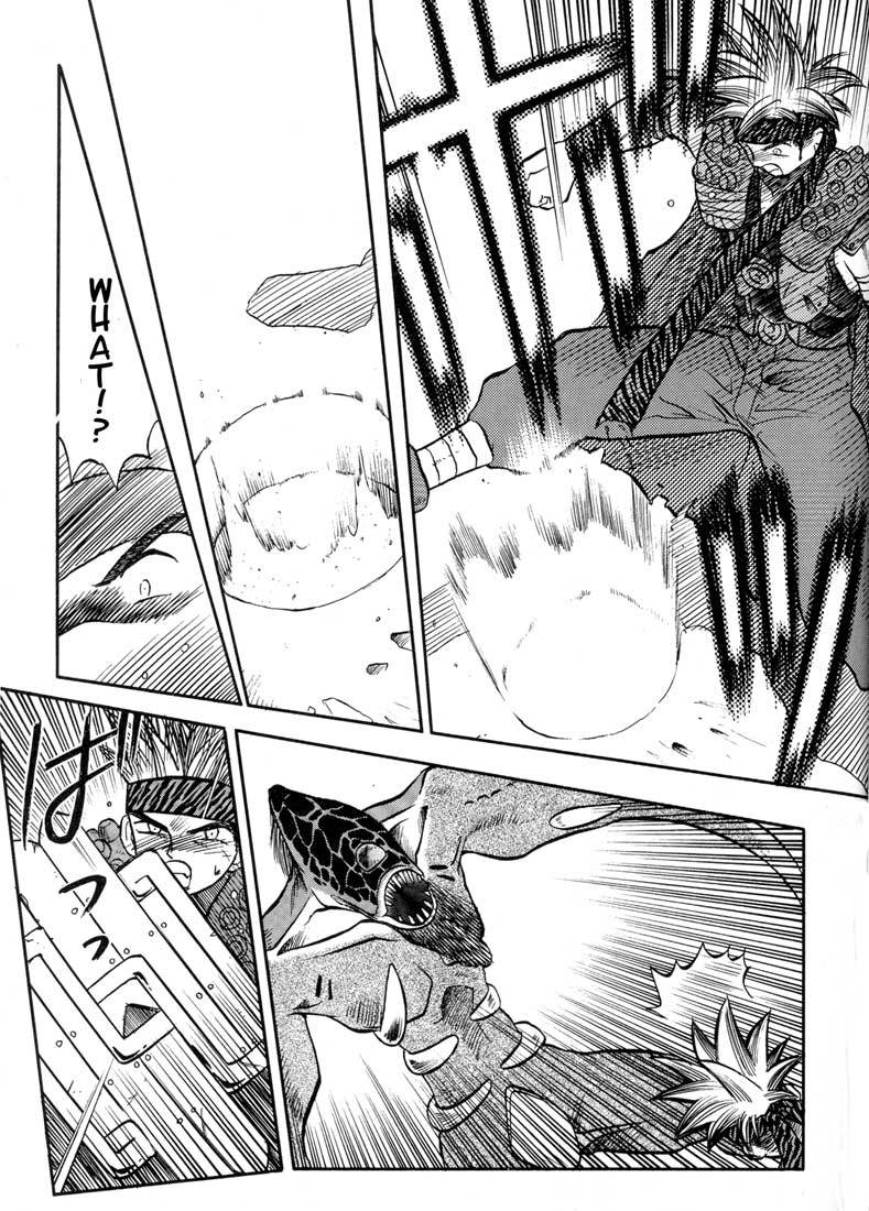 Edens Bowy Chapter 16 page 9 - Chapter 16