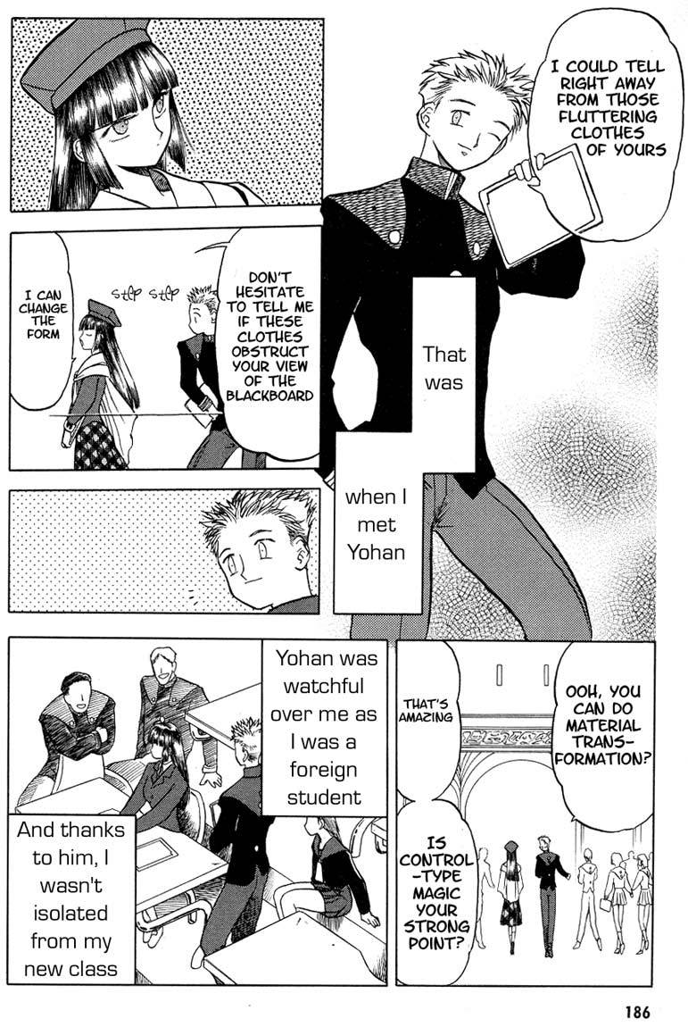 Edens Bowy Chapter 17 page 13 - Chapter 17