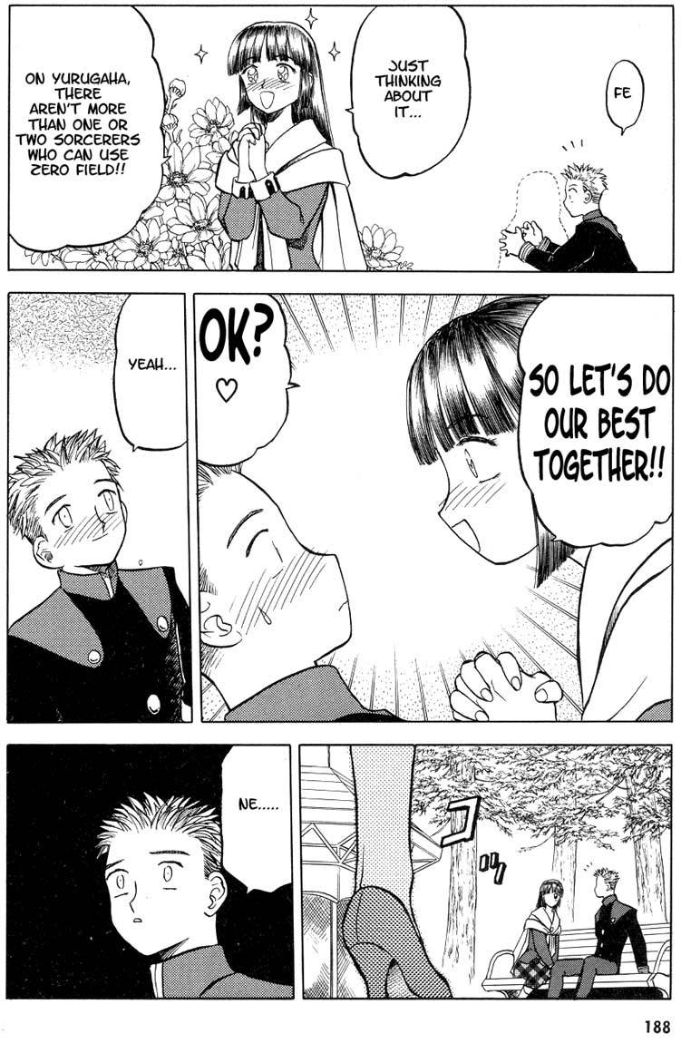Edens Bowy Chapter 17 page 15 - Chapter 17