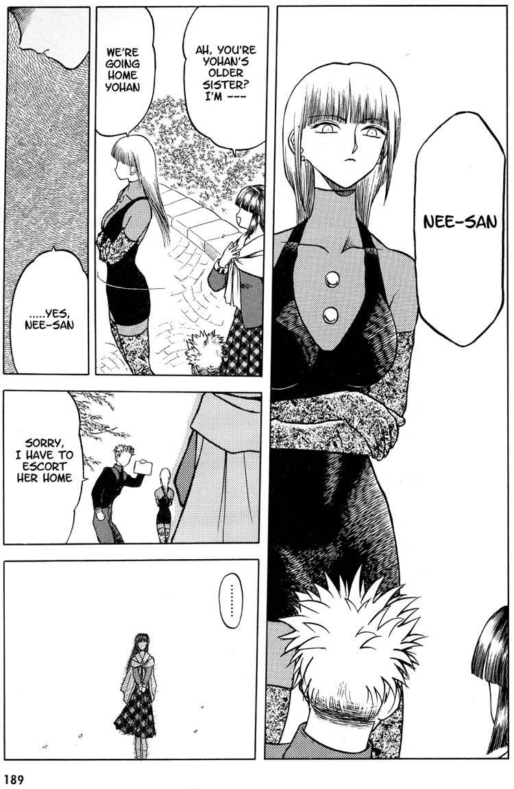 Edens Bowy Chapter 17 page 16 - Chapter 17