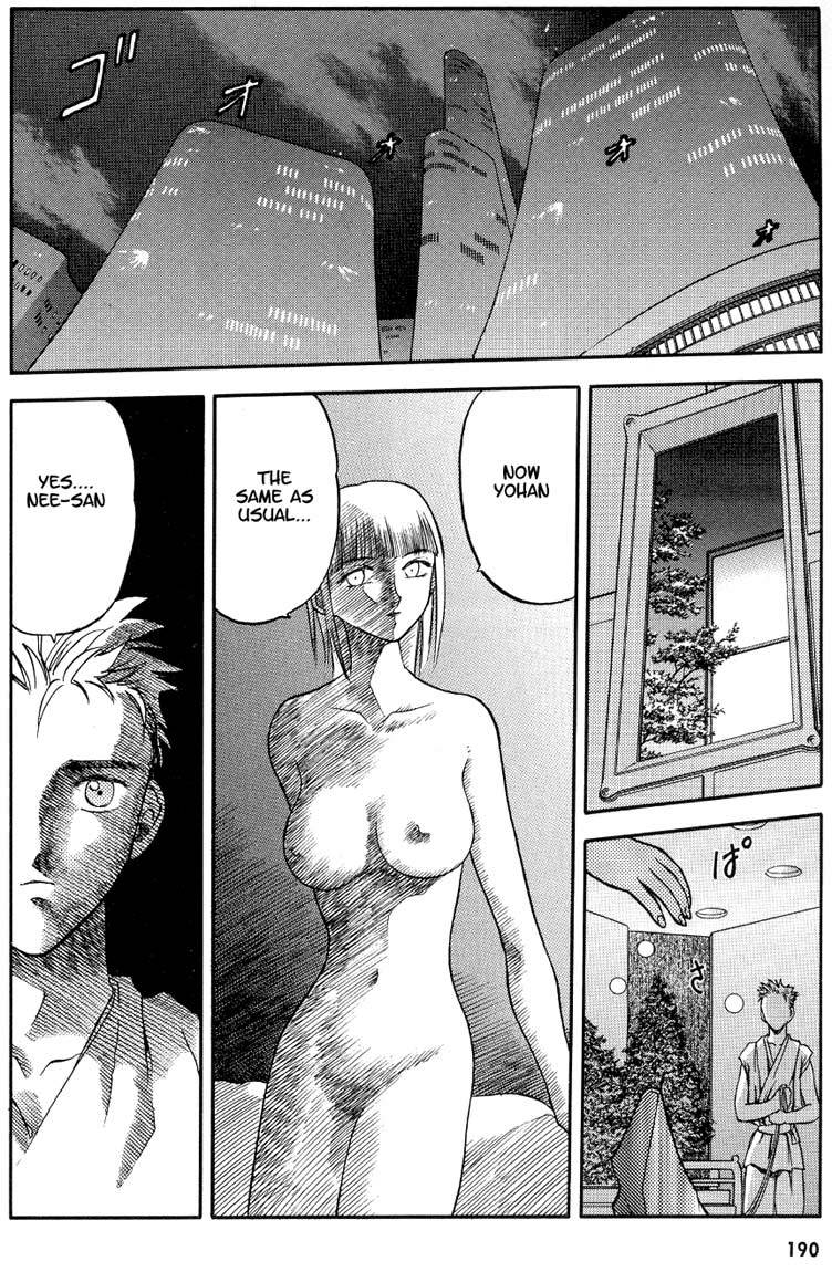 Edens Bowy Chapter 17 page 17 - Chapter 17