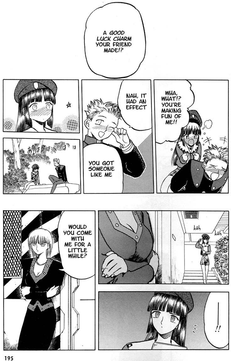 Edens Bowy Chapter 17 page 22 - Chapter 17
