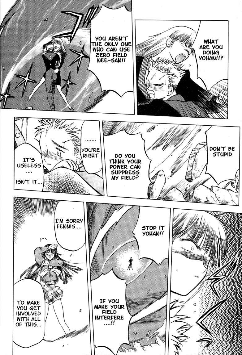 Edens Bowy Chapter 17 page 25 - Chapter 17