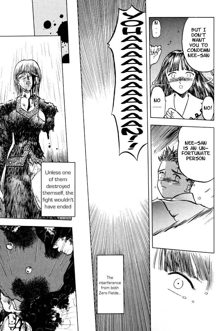 Edens Bowy Chapter 17 page 26 - Chapter 17