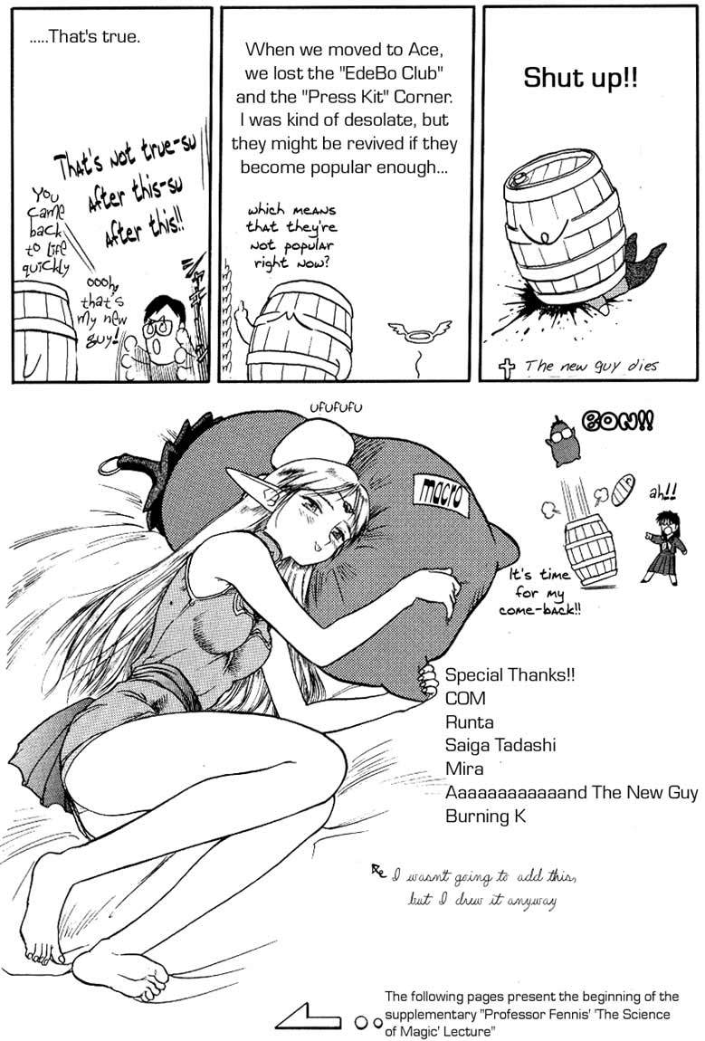 Edens Bowy Chapter 17 page 29 - Chapter 17