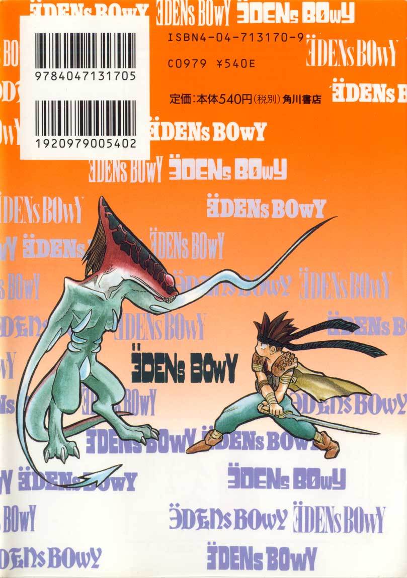 Edens Bowy Chapter 17 page 34 - Chapter 17