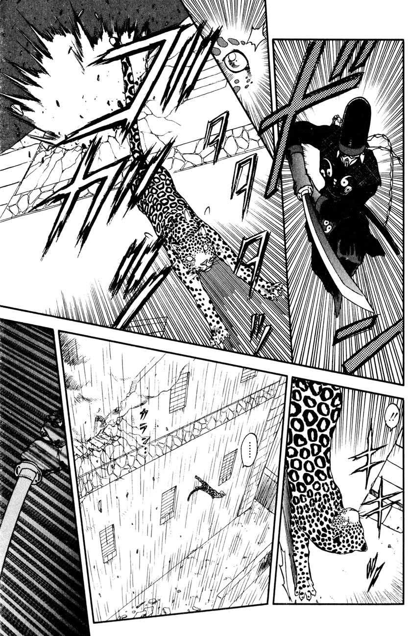 Edens Bowy Chapter 18 page 10 - Chapter 18