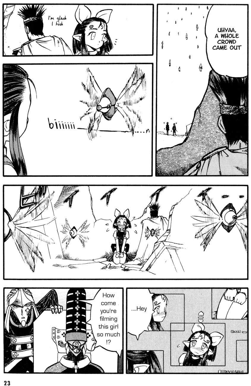 Edens Bowy Chapter 18 page 22 - Chapter 18