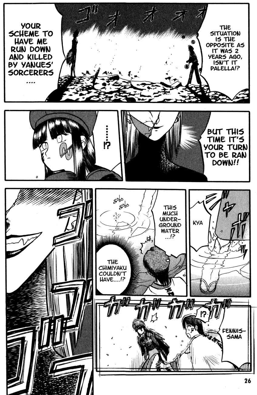 Edens Bowy Chapter 18 page 25 - Chapter 18