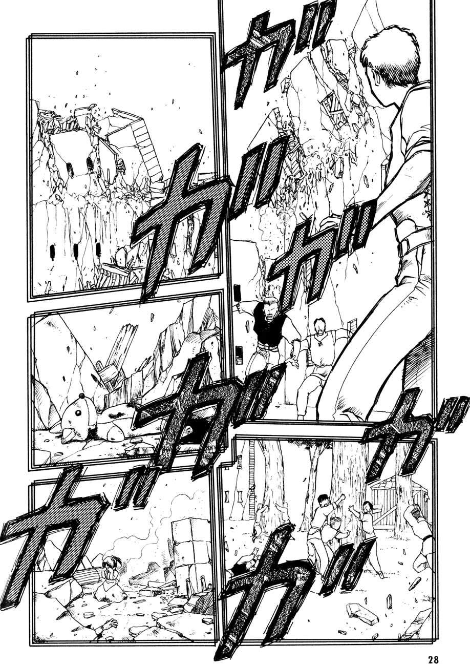 Edens Bowy Chapter 18 page 27 - Chapter 18