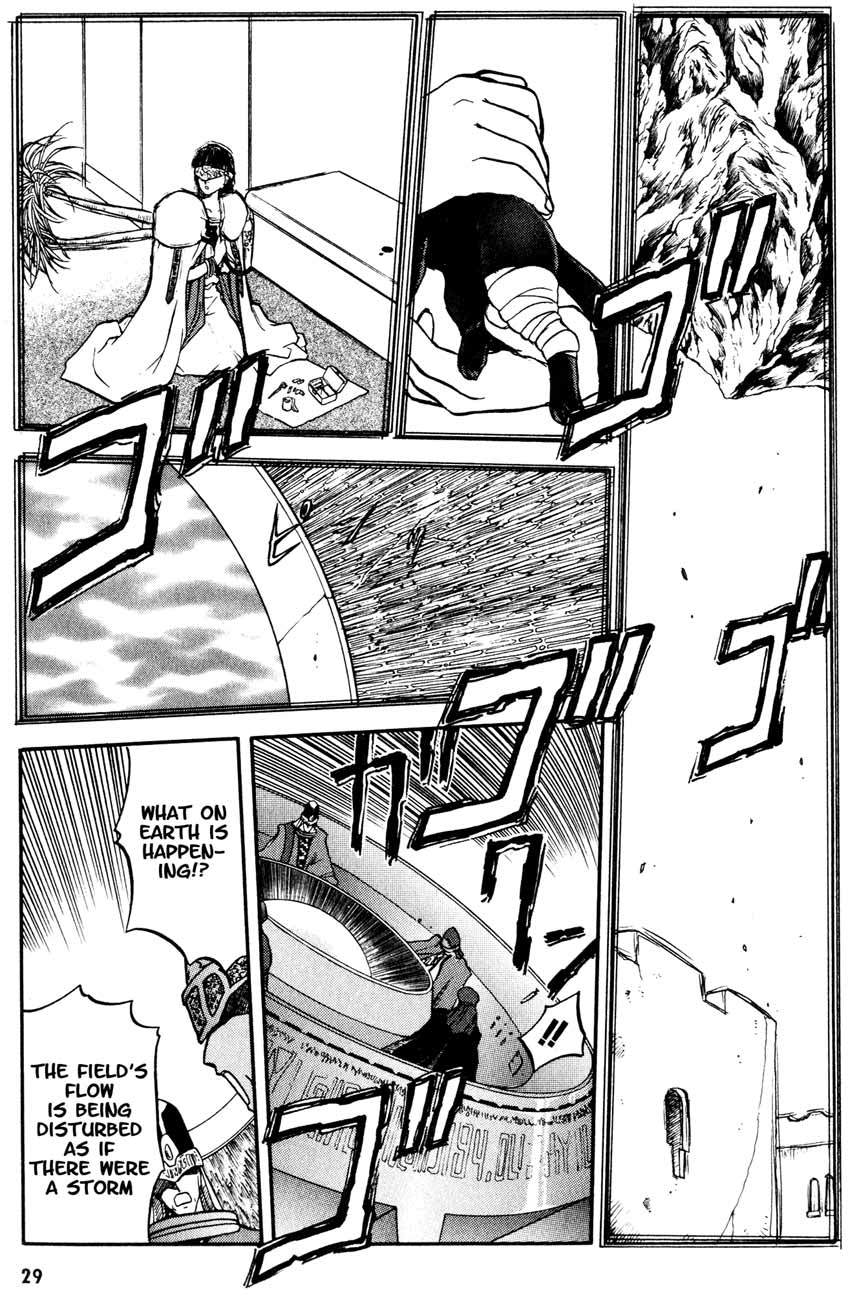 Edens Bowy Chapter 18 page 28 - Chapter 18