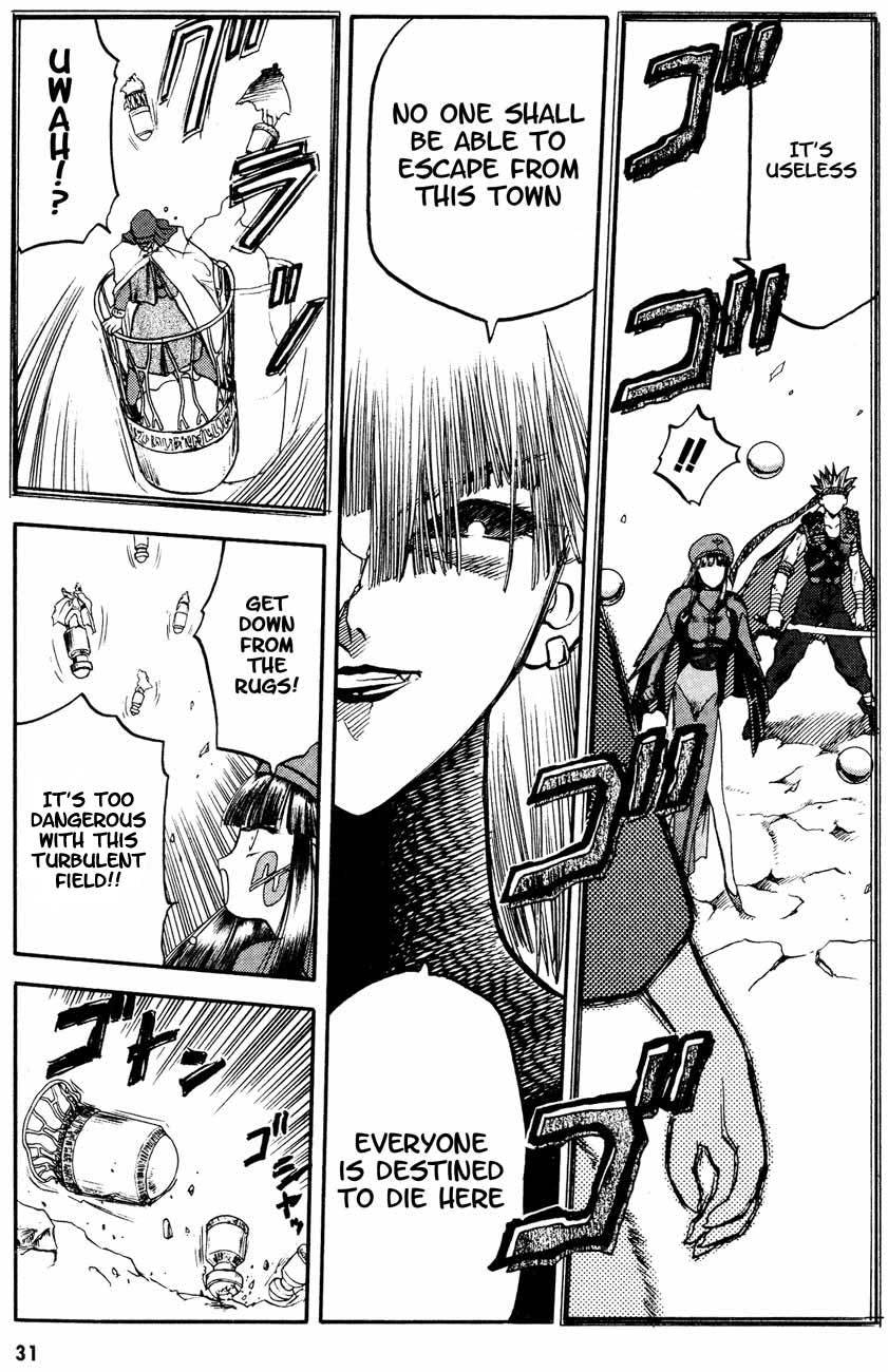Edens Bowy Chapter 18 page 30 - Chapter 18