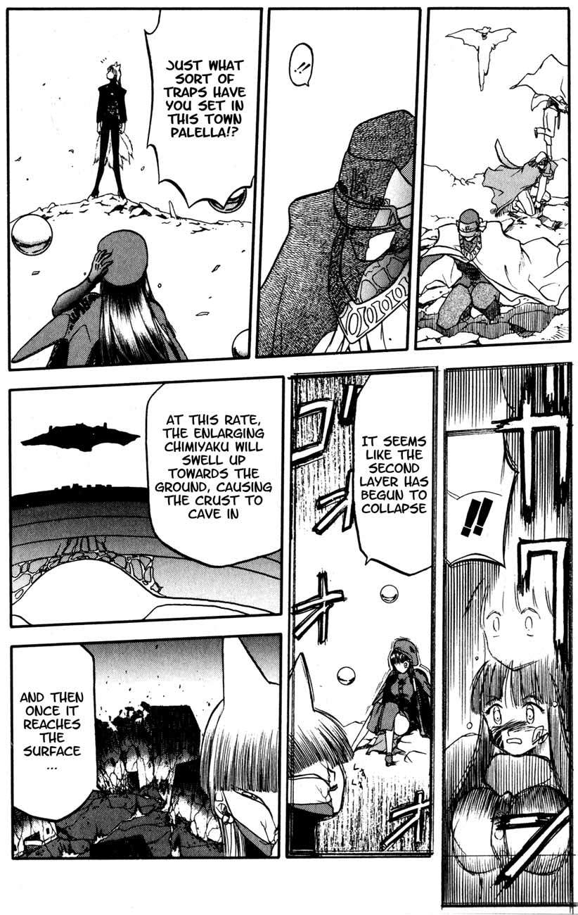 Edens Bowy Chapter 18 page 31 - Chapter 18