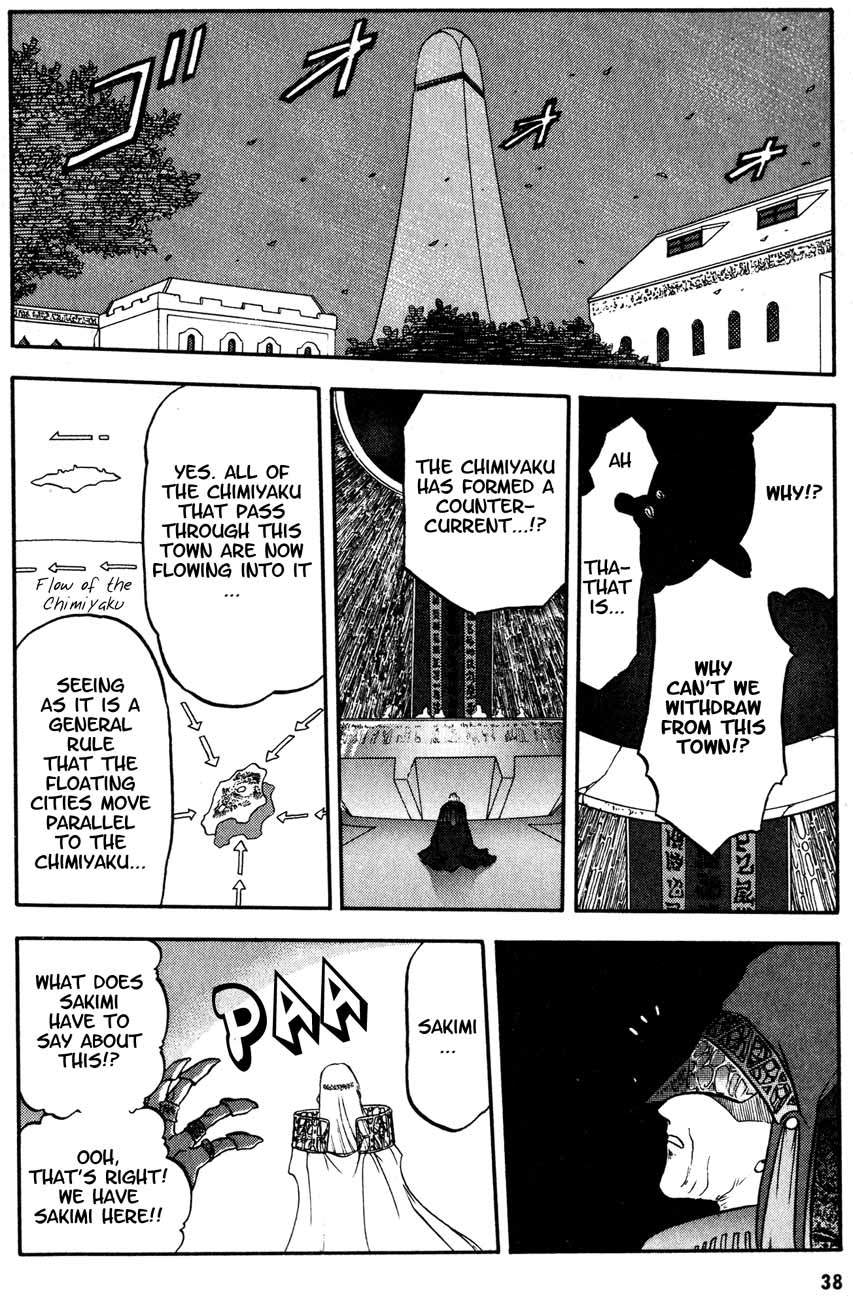 Edens Bowy Chapter 18 page 37 - Chapter 18