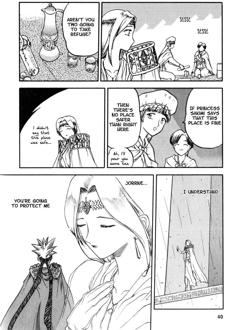 Edens Bowy Chapter 18 page 39 - Chapter 18