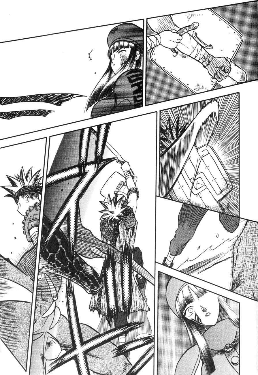 Edens Bowy Chapter 18 page 40 - Chapter 18