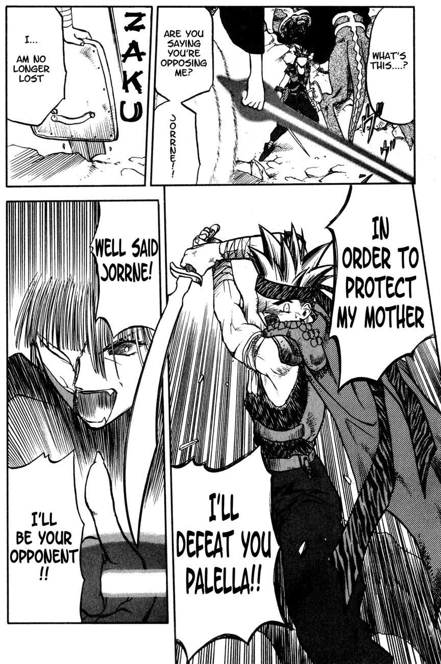 Edens Bowy Chapter 18 page 41 - Chapter 18