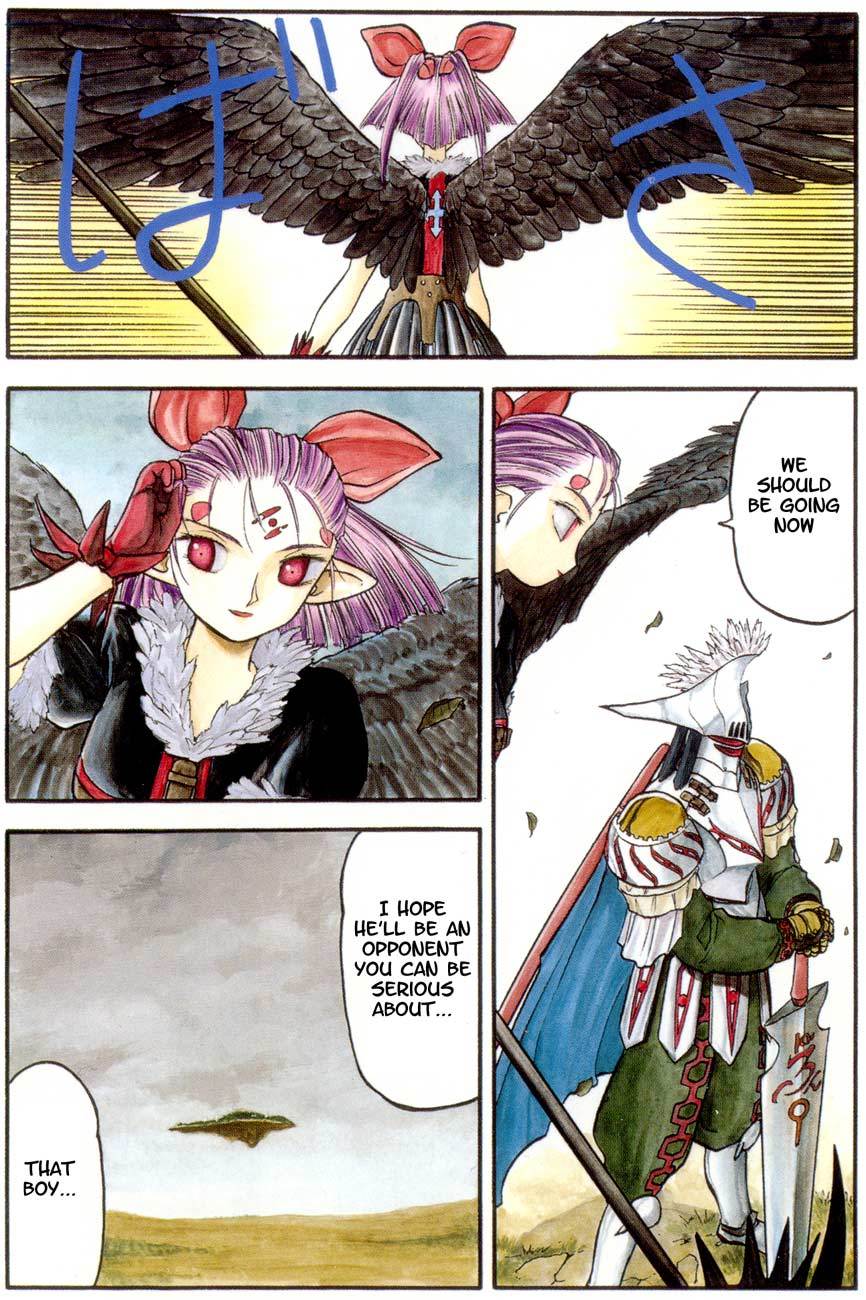 Edens Bowy Chapter 18 page 6 - Chapter 18