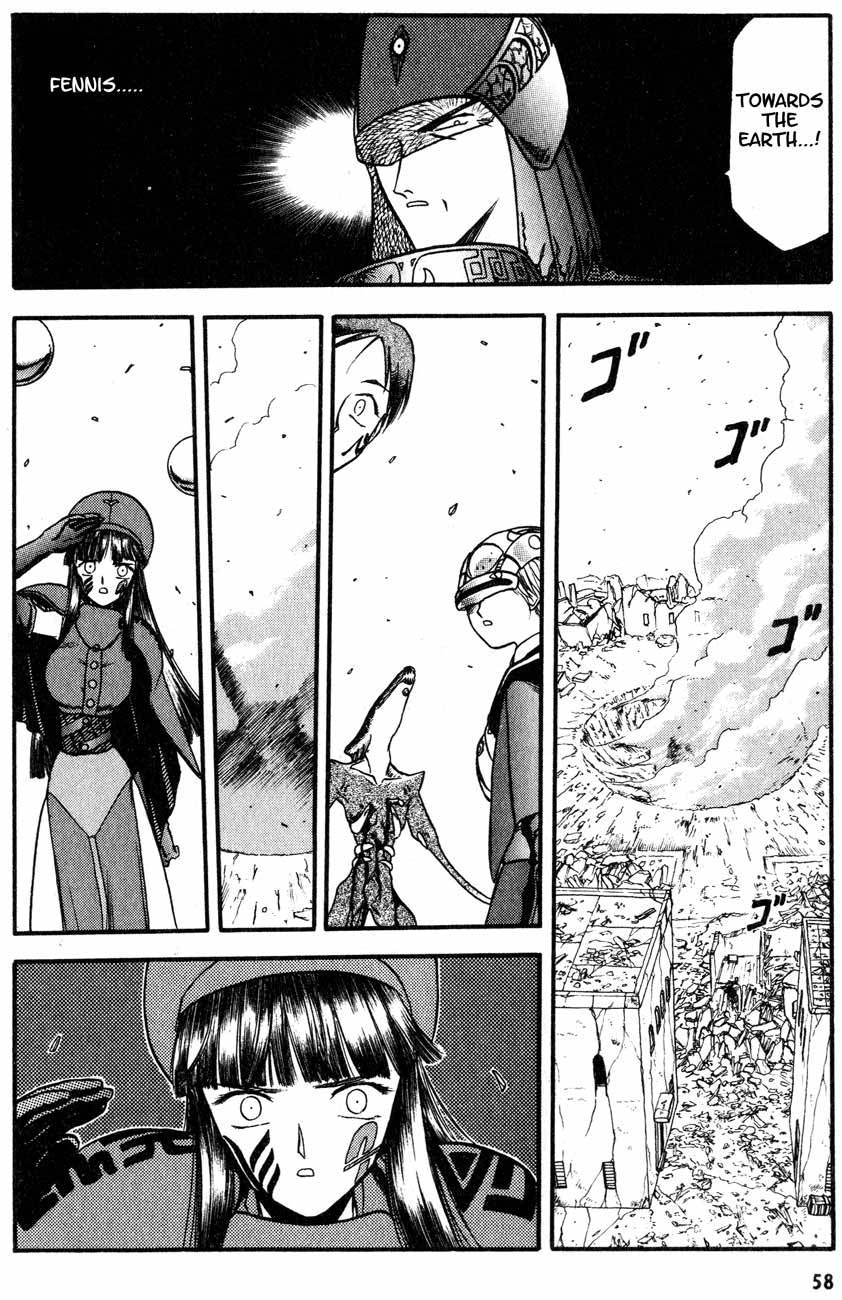 Edens Bowy Chapter 19 page 14 - Chapter 19