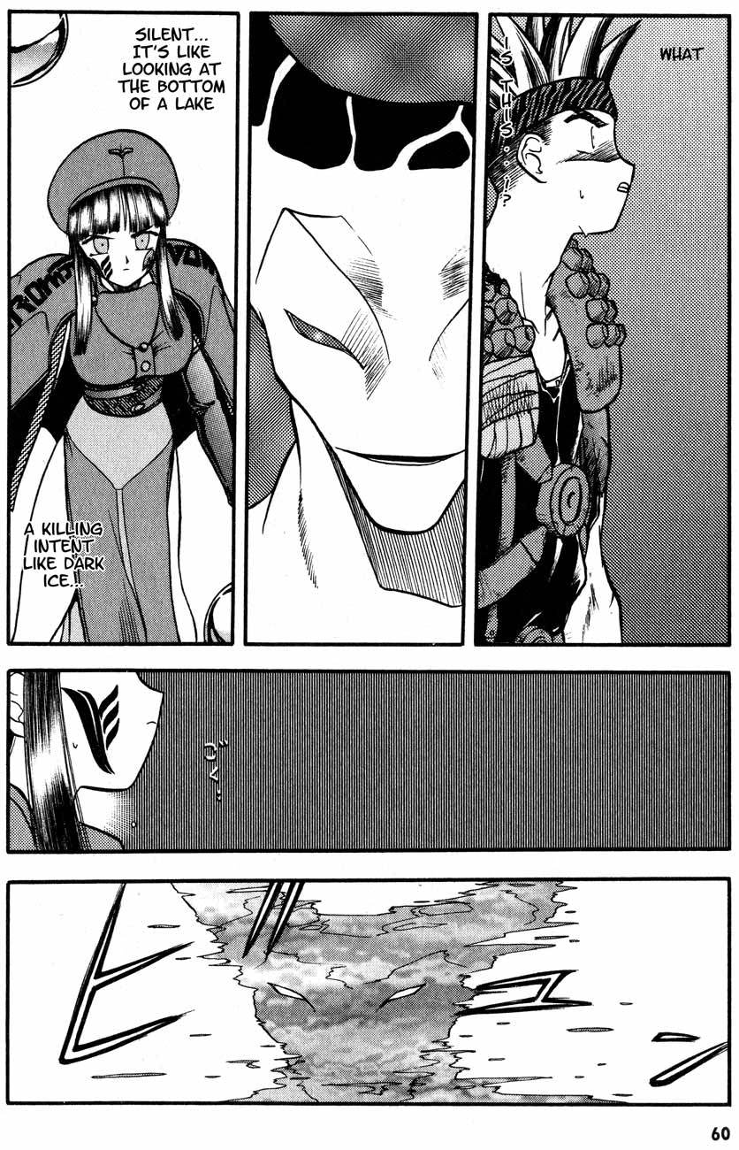 Edens Bowy Chapter 19 page 16 - Chapter 19