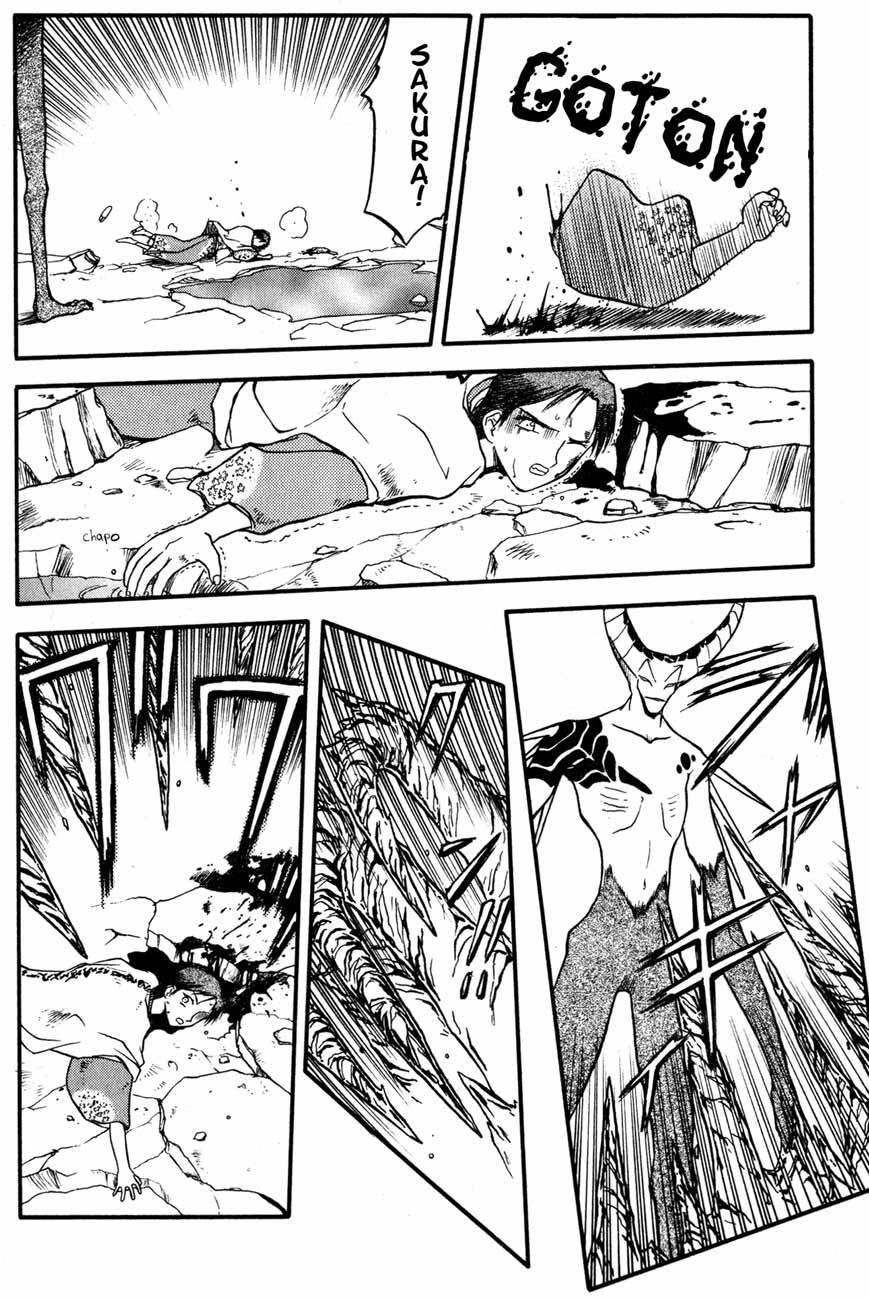 Edens Bowy Chapter 19 page 20 - Chapter 19