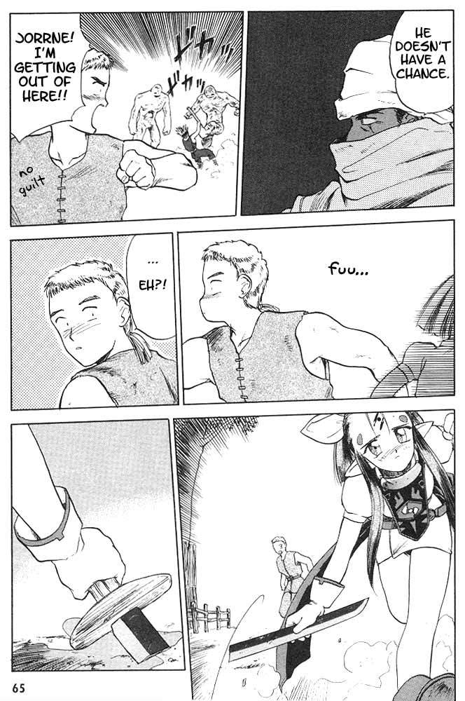 Edens Bowy Chapter 2 page 11 - Chapter 2