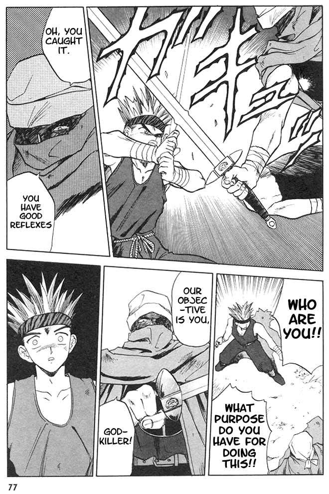 Edens Bowy Chapter 2 page 23 - Chapter 2