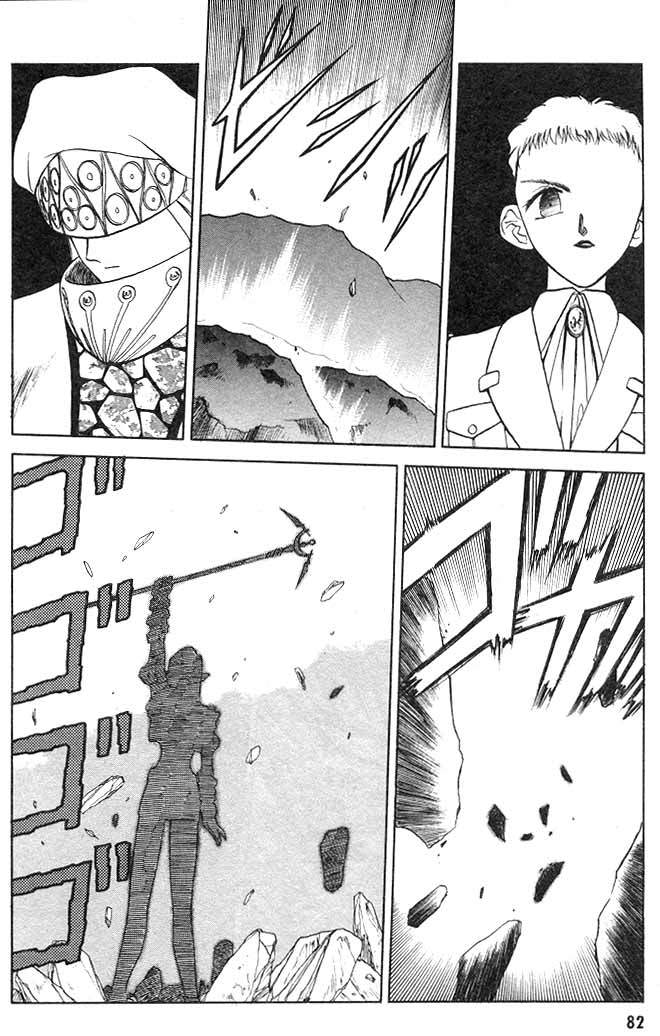 Edens Bowy Chapter 2 page 28 - Chapter 2
