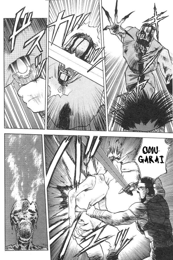 Edens Bowy Chapter 2 page 42 - Chapter 2