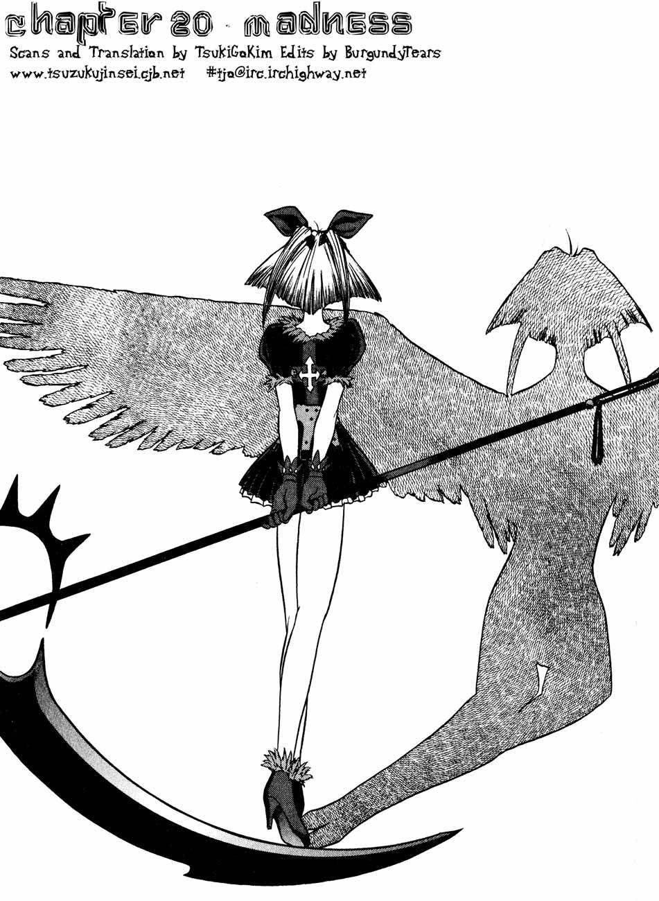 Edens Bowy Chapter 20 page 1 - Chapter 20