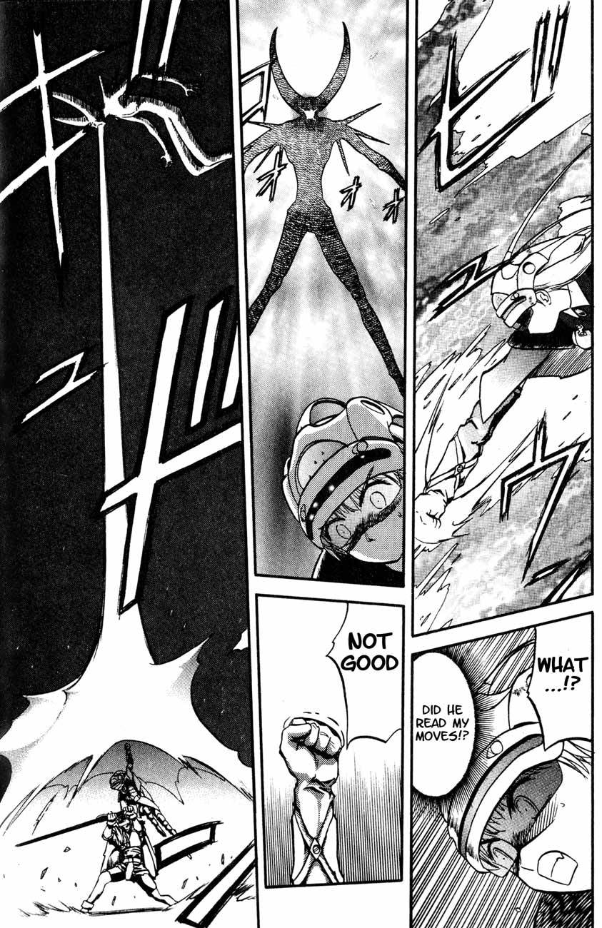Edens Bowy Chapter 20 page 12 - Chapter 20