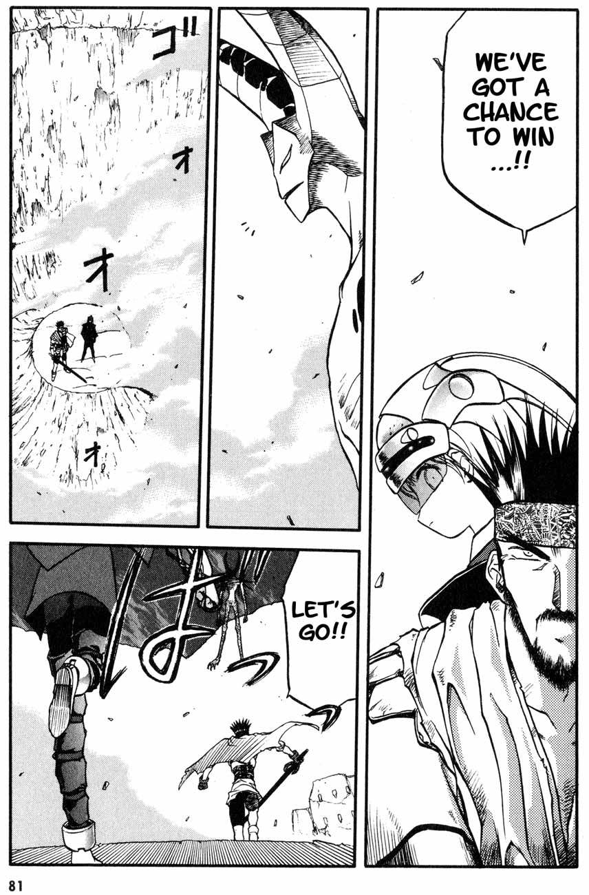 Edens Bowy Chapter 20 page 15 - Chapter 20