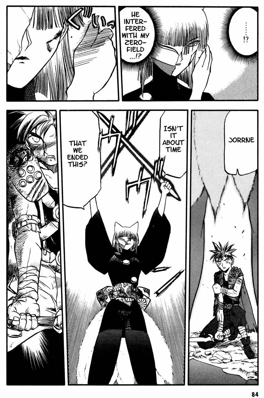Edens Bowy Chapter 20 page 18 - Chapter 20