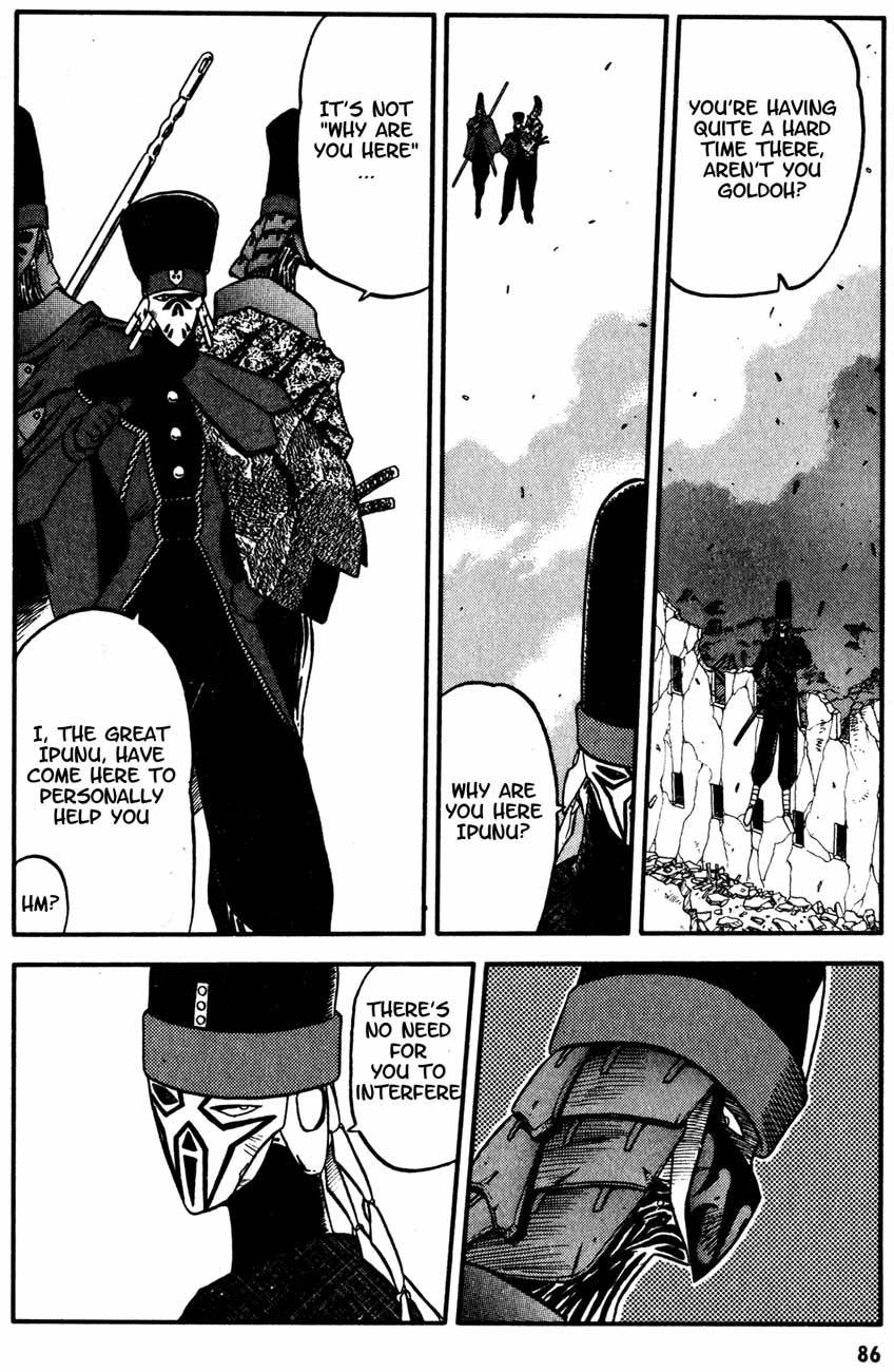Edens Bowy Chapter 20 page 20 - Chapter 20