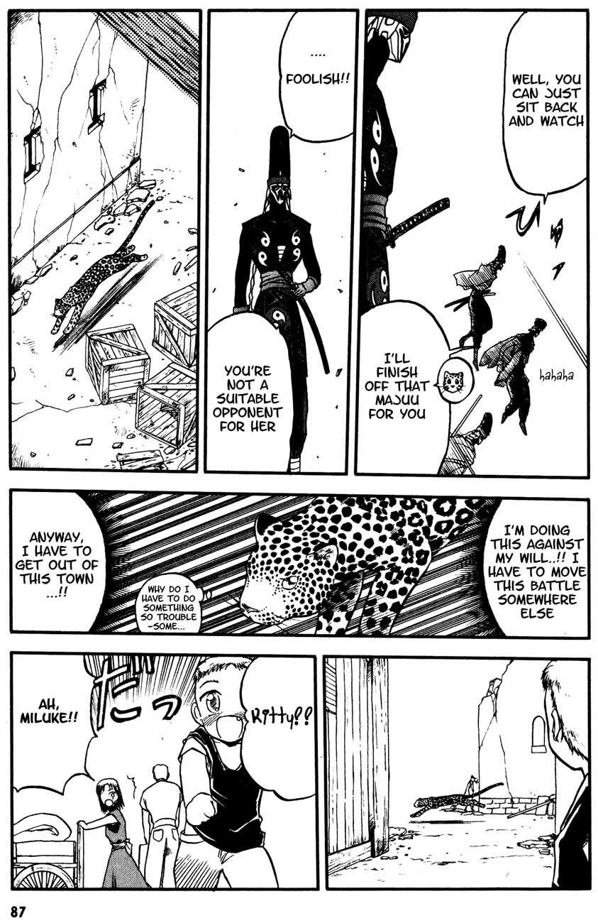 Edens Bowy Chapter 20 page 21 - Chapter 20