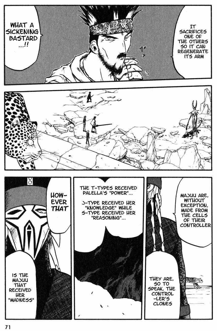 Edens Bowy Chapter 20 page 5 - Chapter 20
