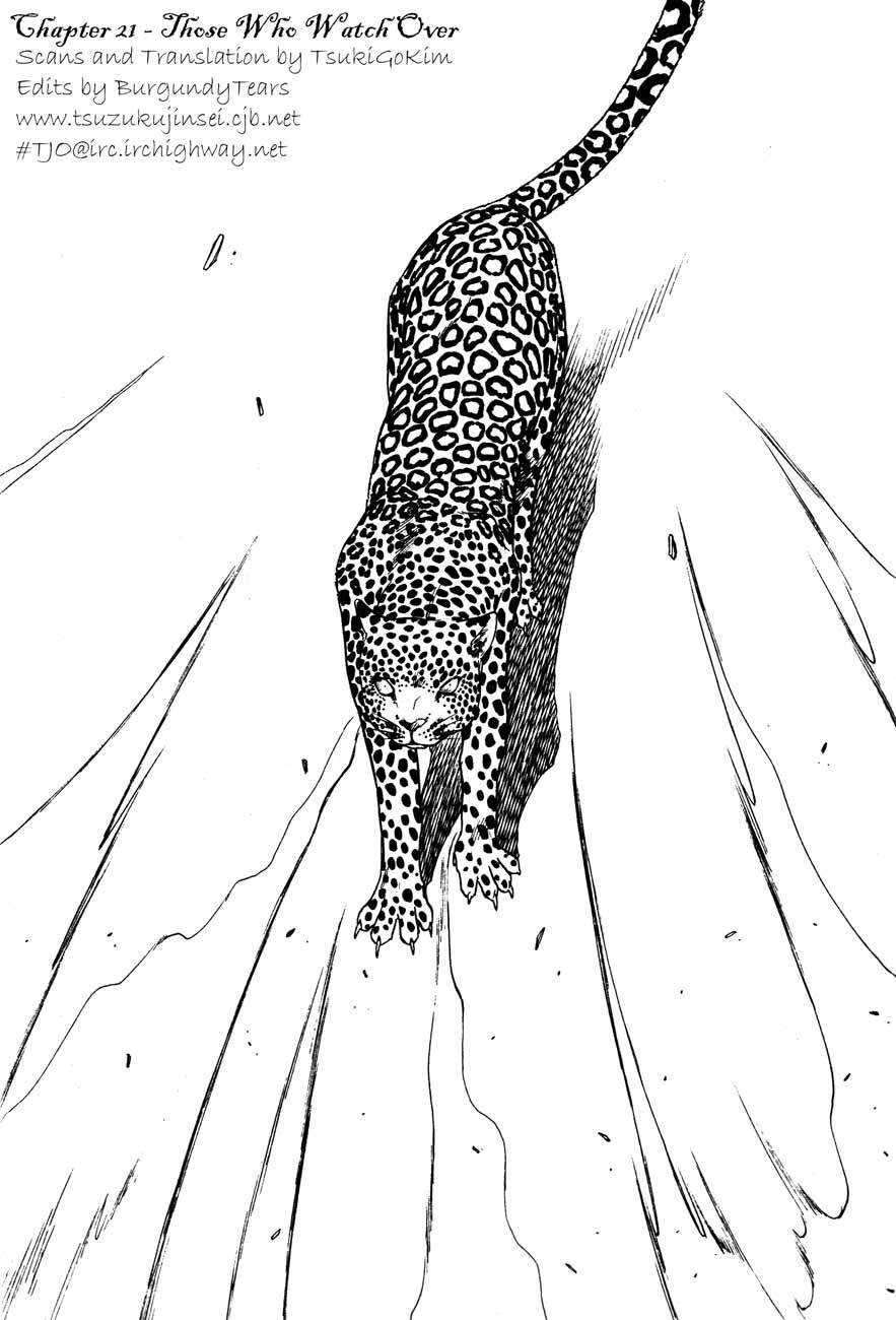 Edens Bowy Chapter 21 page 1 - Chapter 21