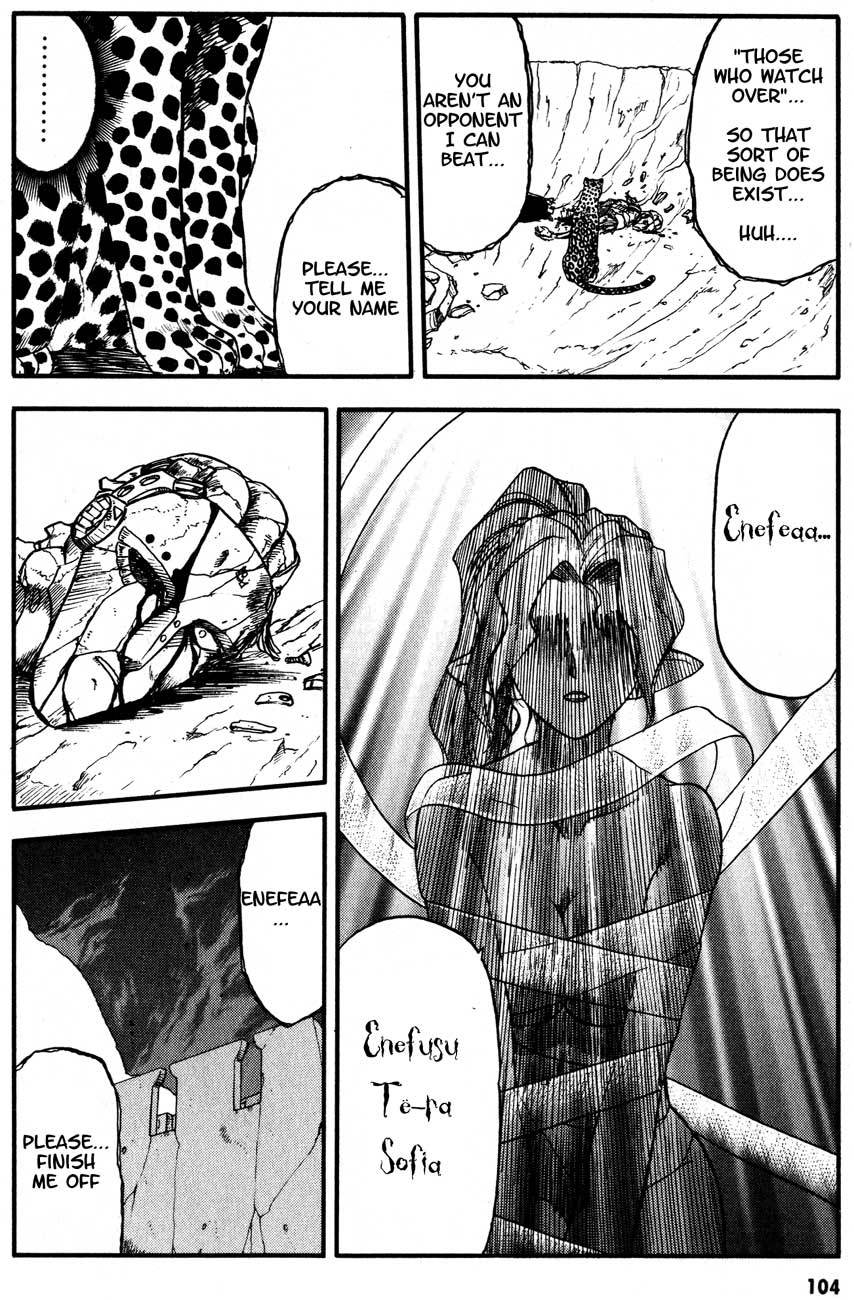 Edens Bowy Chapter 21 page 13 - Chapter 21