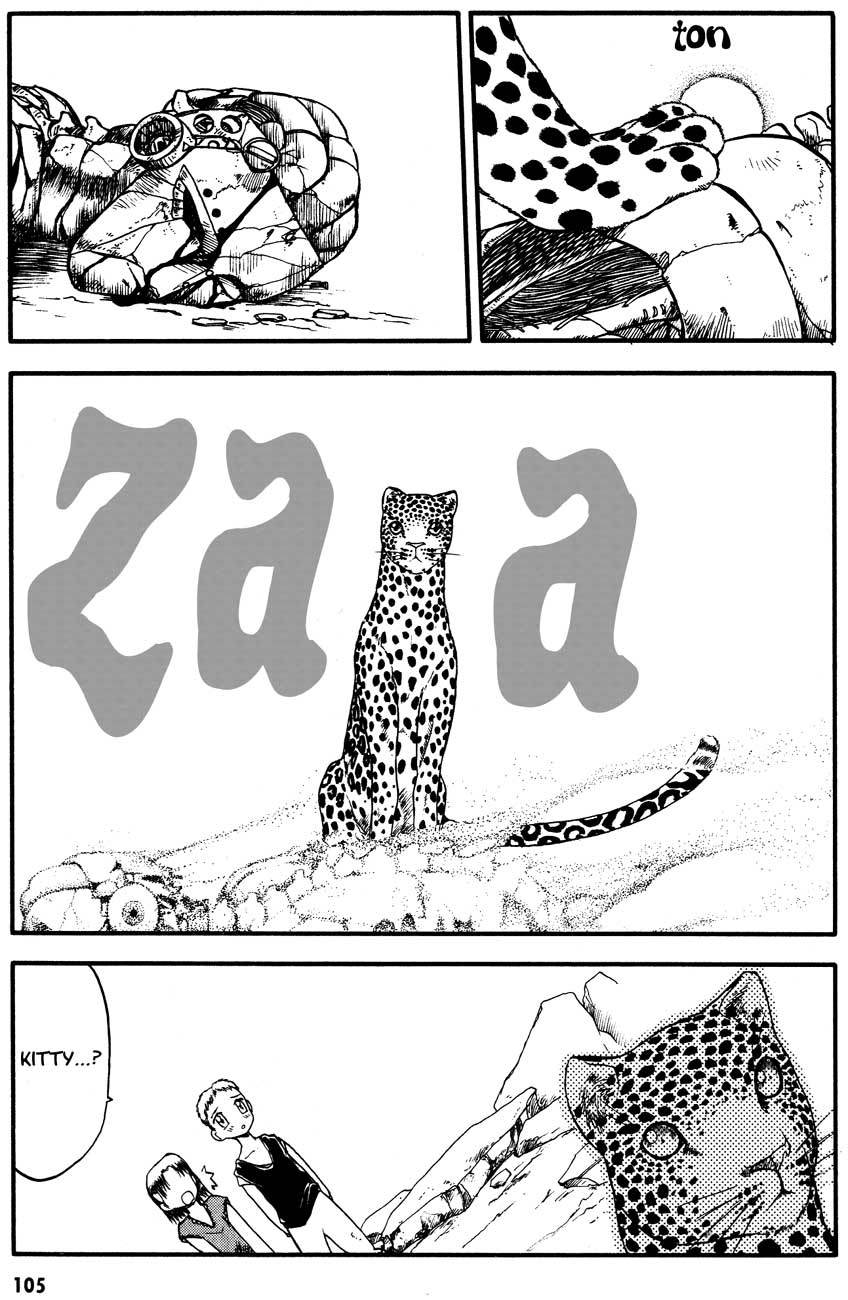 Edens Bowy Chapter 21 page 14 - Chapter 21